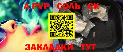 круглые Кулебаки