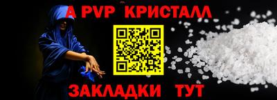 гашиш Кумертау