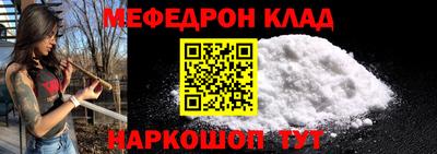 гашиш Кумертау
