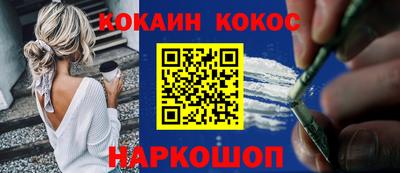 гашиш Кумертау