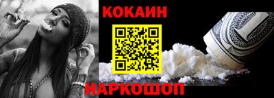 круглые Кулебаки