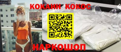 гашиш Кумертау