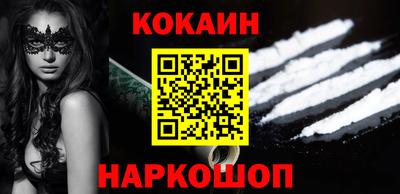 гашиш Кумертау