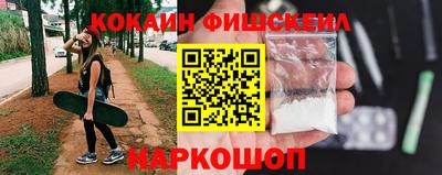 круглые Кулебаки