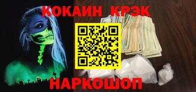 гашиш Кумертау