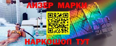 гашиш Кумертау