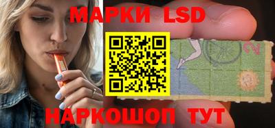 круглые Кулебаки