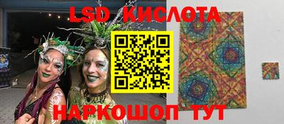 гашиш Кумертау