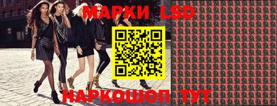 мефедрон VHQ Кунгур