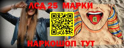гашиш Кумертау