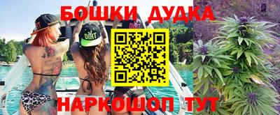 мефедрон VHQ Кунгур
