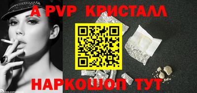 круглые Кулебаки