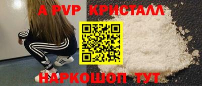 круглые Кулебаки
