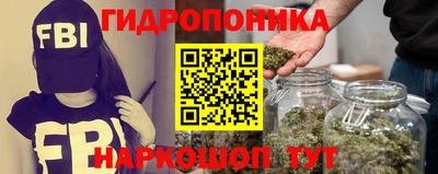 мефедрон VHQ Кунгур