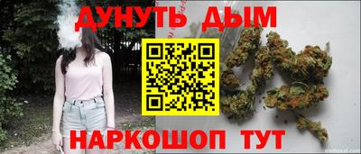 мефедрон VHQ Кунгур