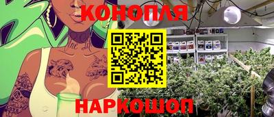 гашиш Кумертау