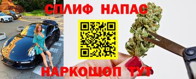 гашиш Кумертау