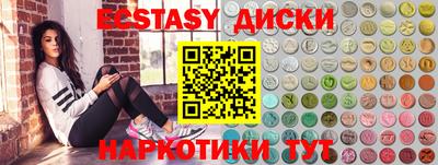 круглые Кулебаки