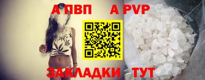 мефедрон VHQ Кунгур