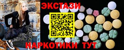 круглые Кулебаки