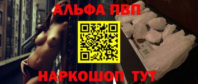 гашиш Кумертау