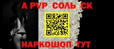 мефедрон VHQ Кунгур