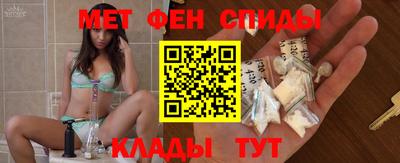 гашиш Кумертау