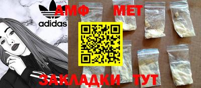 гашиш Кумертау