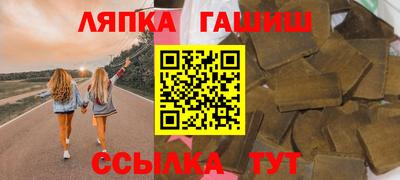 мефедрон VHQ Кунгур