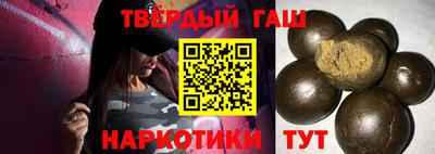 мефедрон VHQ Кунгур