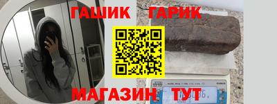 мефедрон VHQ Кунгур