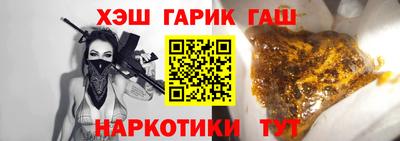 круглые Кулебаки