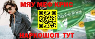 круглые Кулебаки