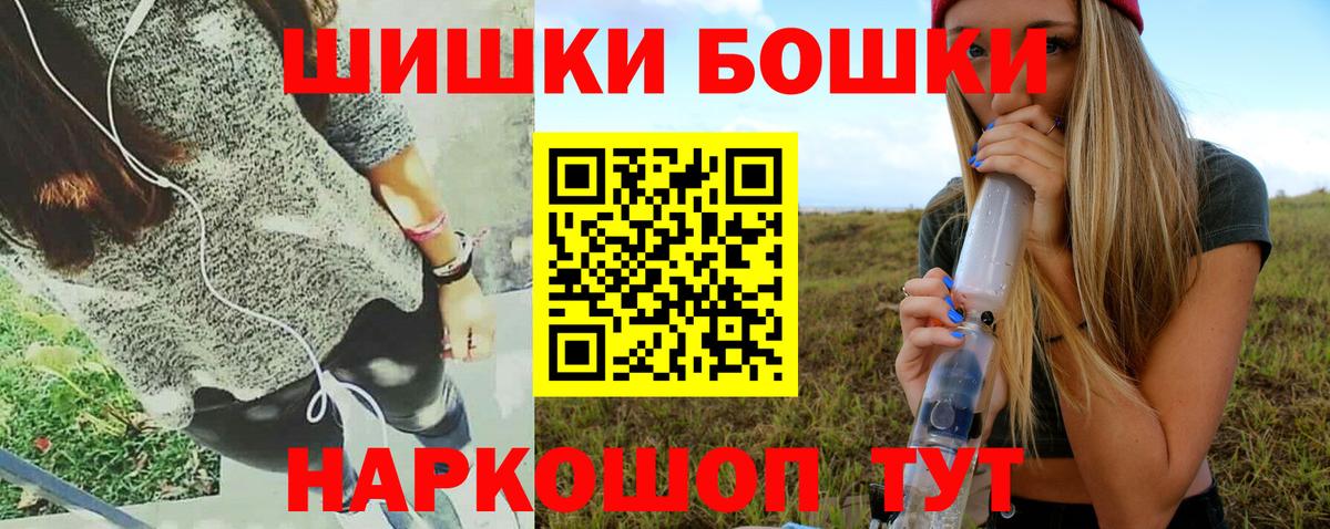 Каннабис гибрид Кинель